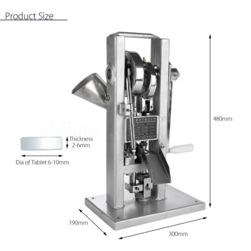 Buy Tablet Press Machine | Pills Press Machine for sale