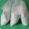 AICAR Powder CAS: 2627-69-2