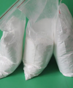 AICAR Powder CAS: 2627-69-2